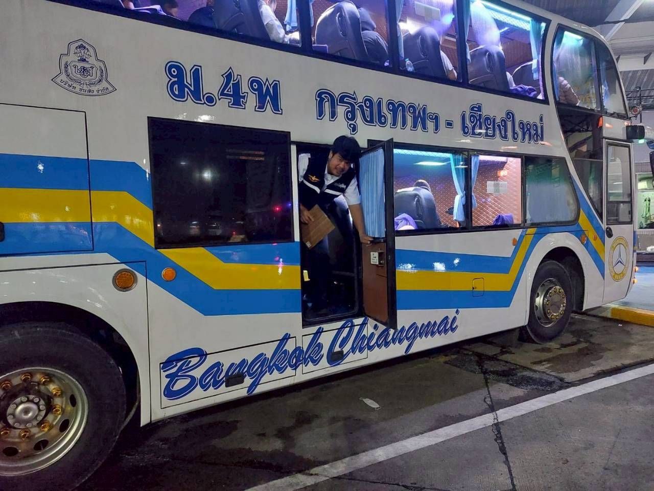 交通部命令提高运输安全，以迎接长假“父亲节-新年2569”