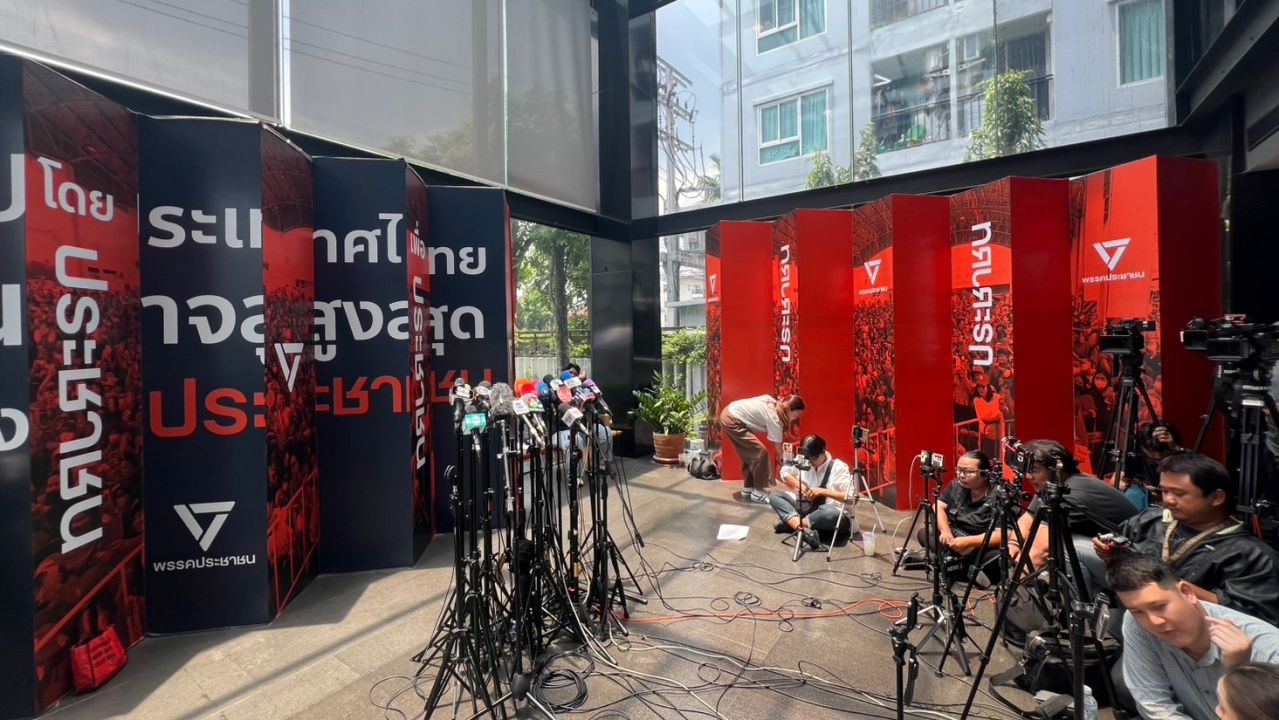 曝ประชาชน党领导人不满“ภูมิธรรม”的行为，预计等待两党代表敲定总理投票日