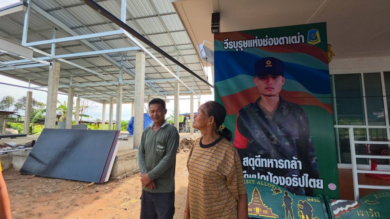 陆军让“Thirayuth”家属入职第26基地，家人感动不已