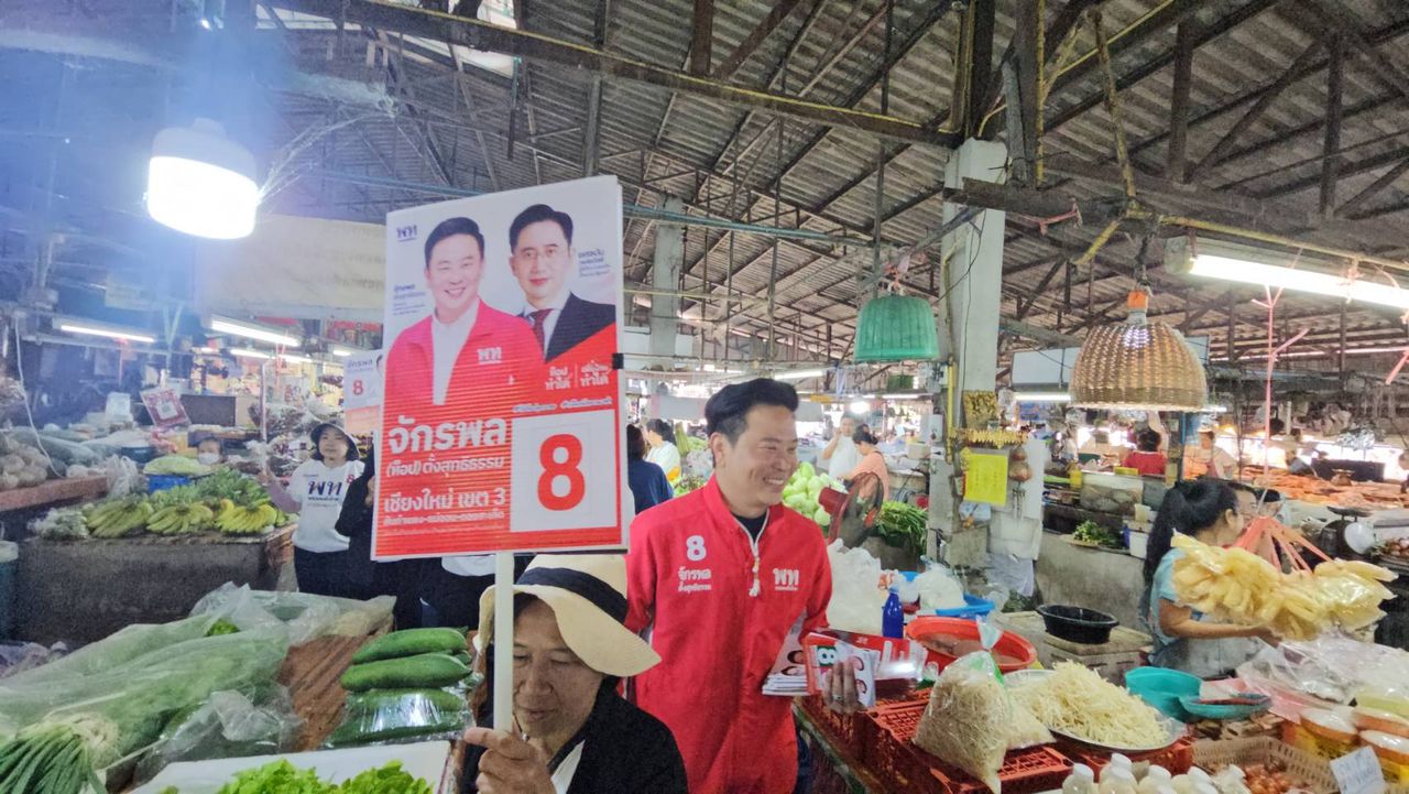 “他那通” 走访“他信”家乡，帮忙人选民选助选活动 清迈