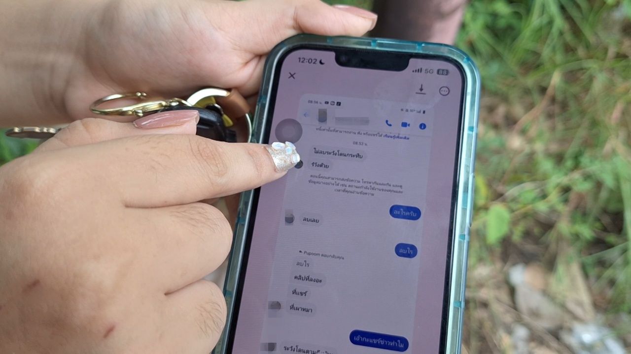 尚未找到被14岁孩子点火焚烧的狗，女子披露受到威胁的聊天记录