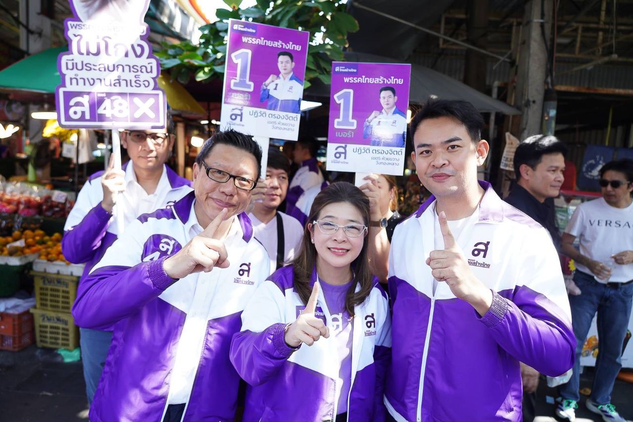 “苏达拉特”在拉差达地区进行竞选，宣称“创立基金”政策帮助泰国人“缓解疲劳”