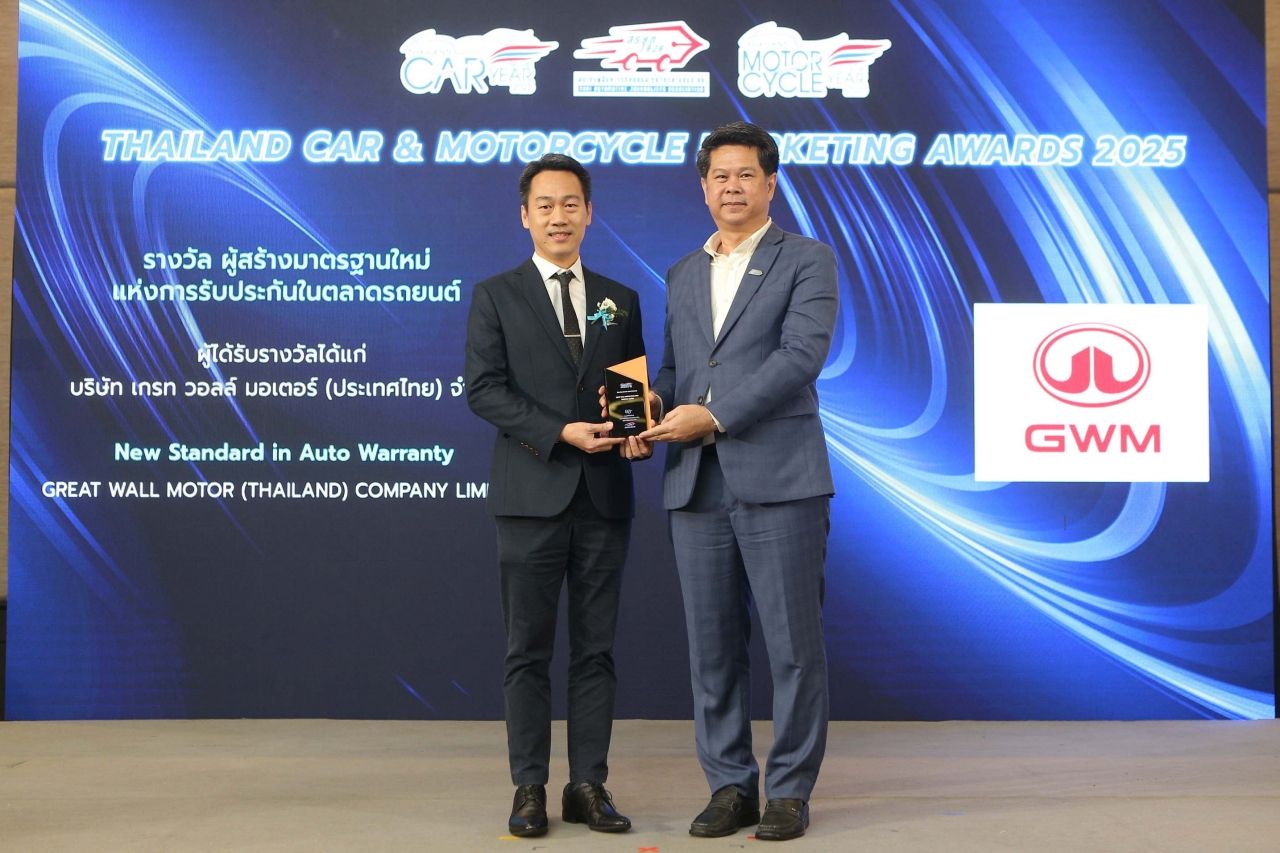 汽车领域：丰田白道路计划的Save Speeding Loss项目获得大奖