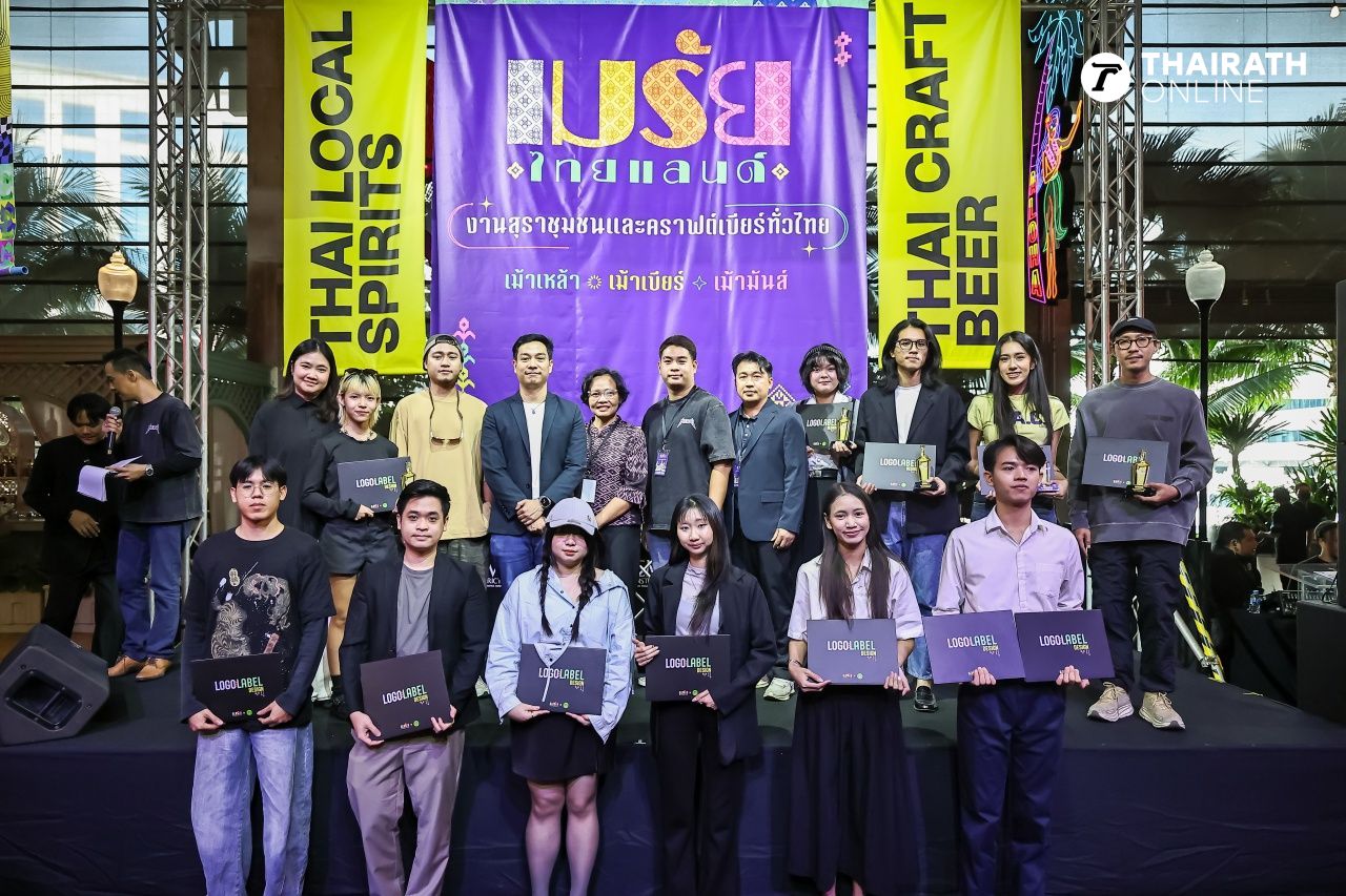 带您游览“梅赖泰国 2025”第三天,汇集全国社区酒业和精酿啤酒店