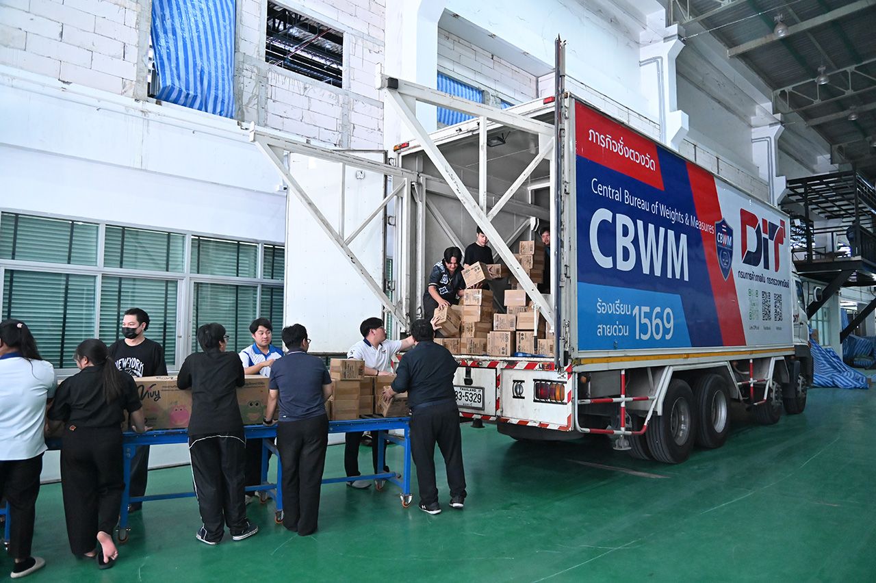 DIT 加紧援助南部水灾，确保商品不短缺，加速向也拉送鸡蛋，并继续举办蓝旗计划以优惠价格出售商品