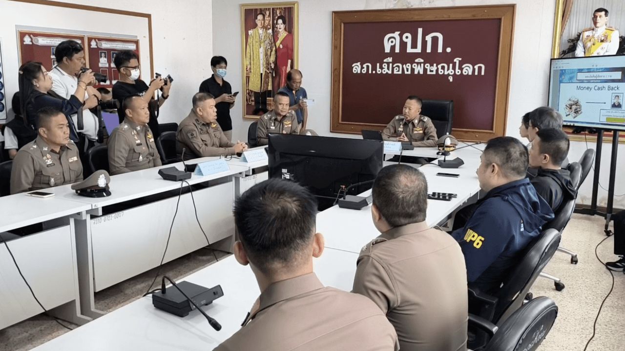 清莱女子中招诈骗，中奖后被诈骗电话骗走190万，警方成功追回