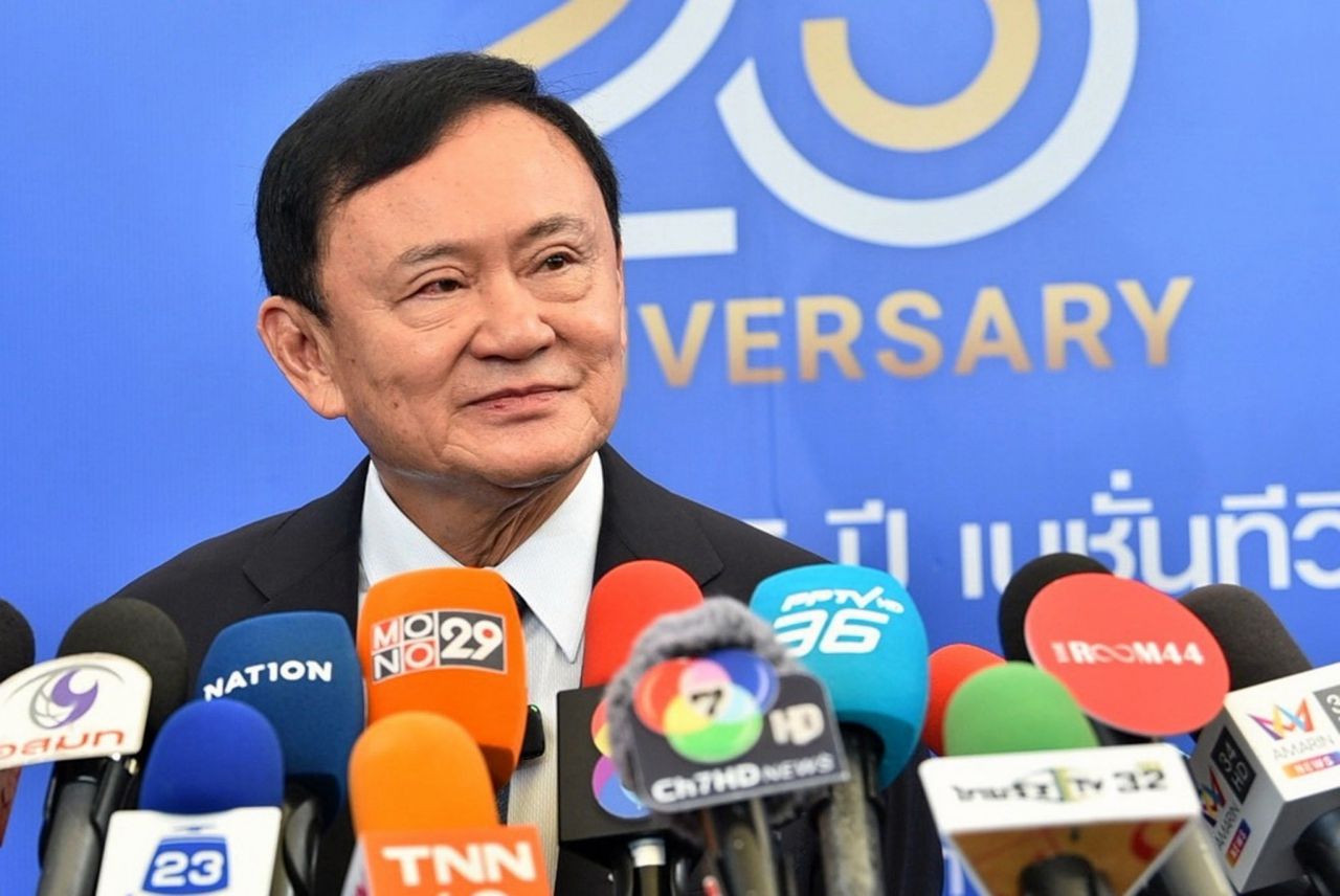 终于轮到为泰党监督内政部了，“他信”相信泰自豪党不会退出执政联盟