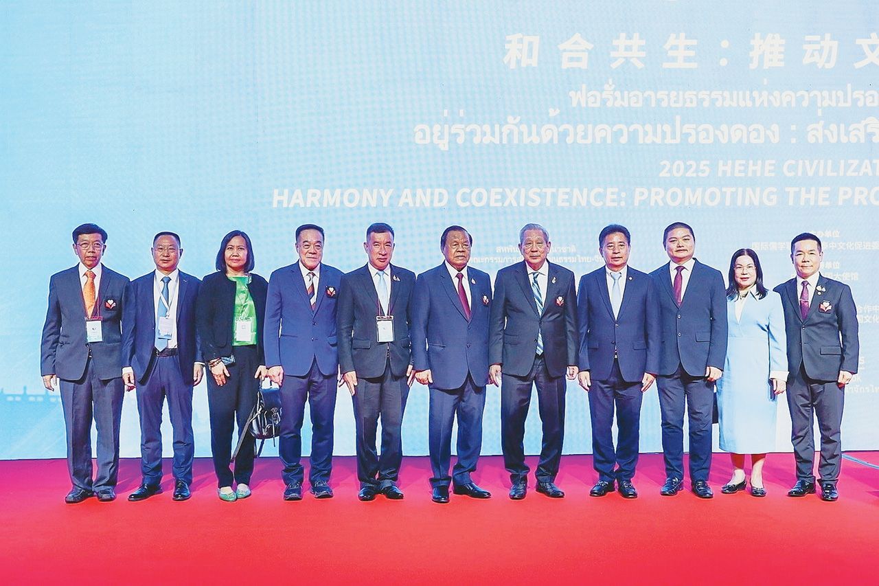 习近平领导下的愿景：我们是一家人