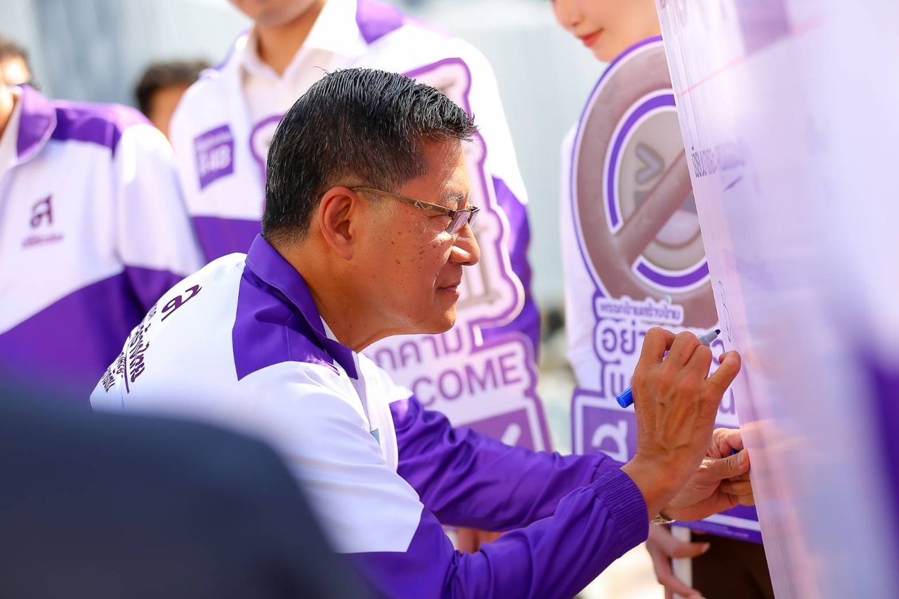 泰国建泰党启动“起诉少数”运动，重申反腐最高刑罚为死刑