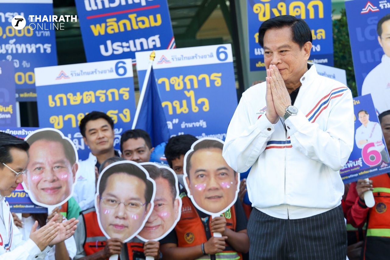 สรมทส. 목표 69 명의 국회의원, '피라판' 부패한 사람들은 강경 조치해야 한다고 주장