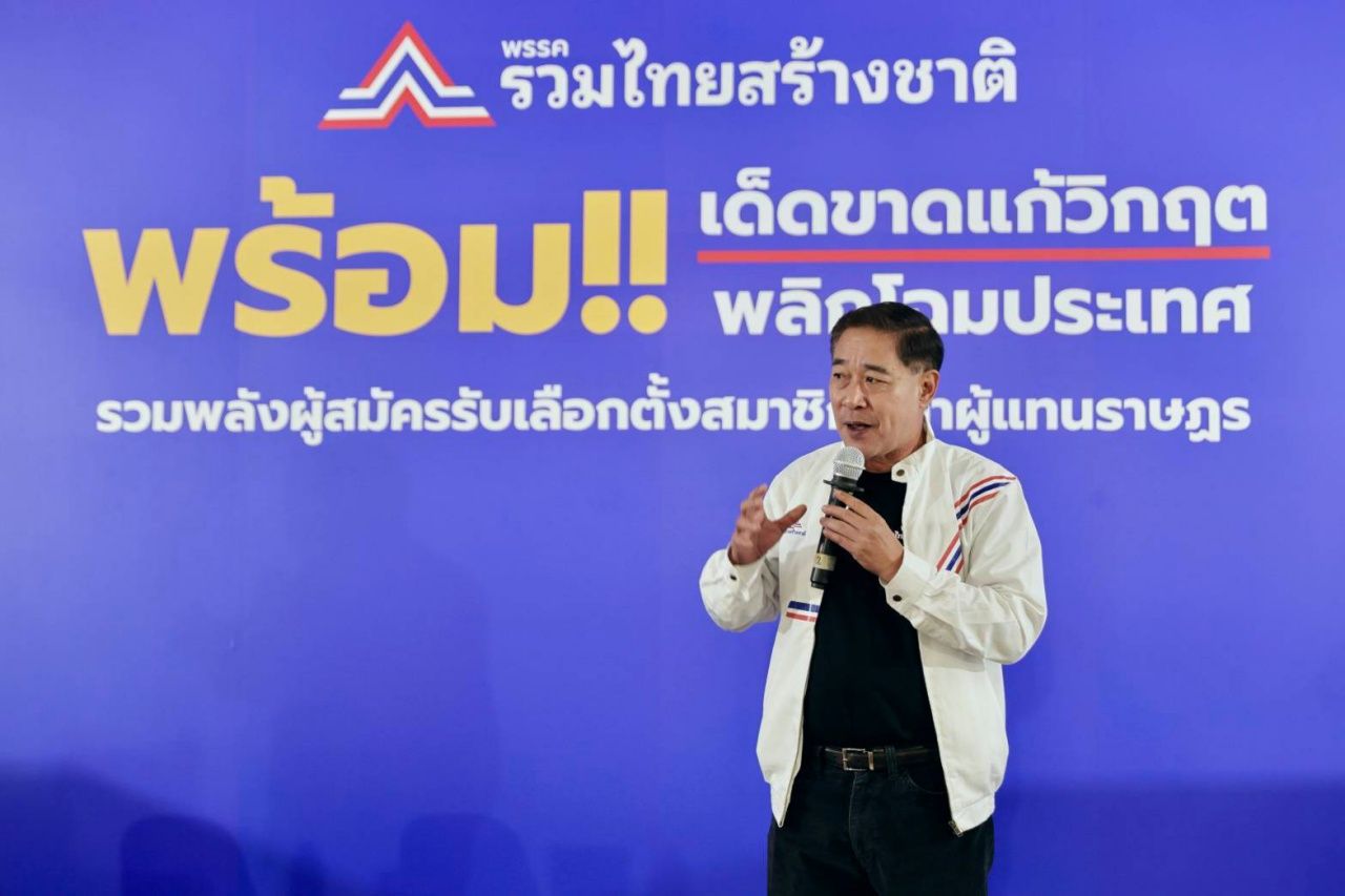 四位副领导激励未来议员候选人 宣布不买票 推出切实可行的政策