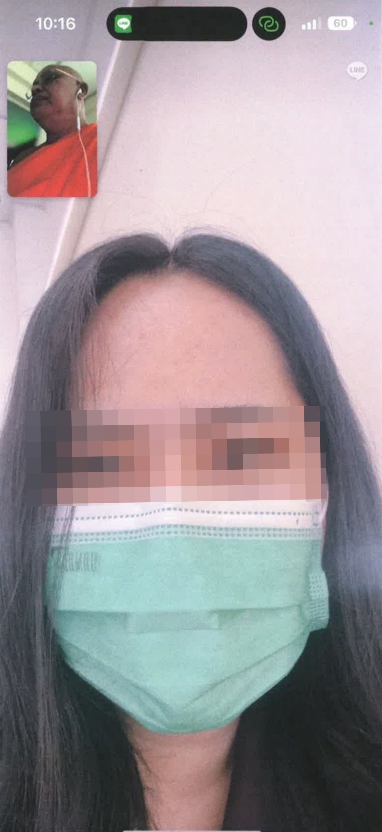 披集府宗教长官坚称未还俗：查获秘密聊天表达对高尔夫的思念