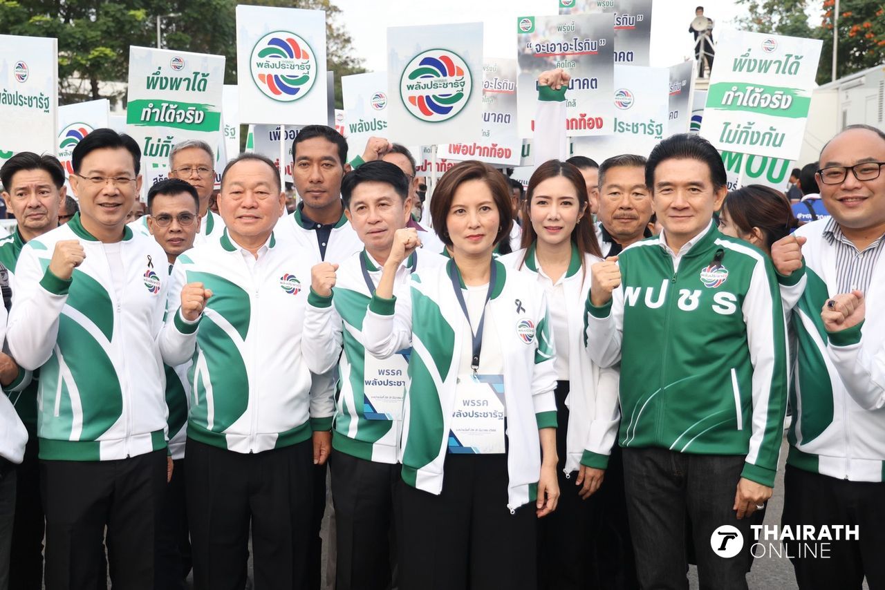 人民力量党设定目标:至少20-25名议员 “Trinuch”透露“Big Pom”祈愿为人民服务