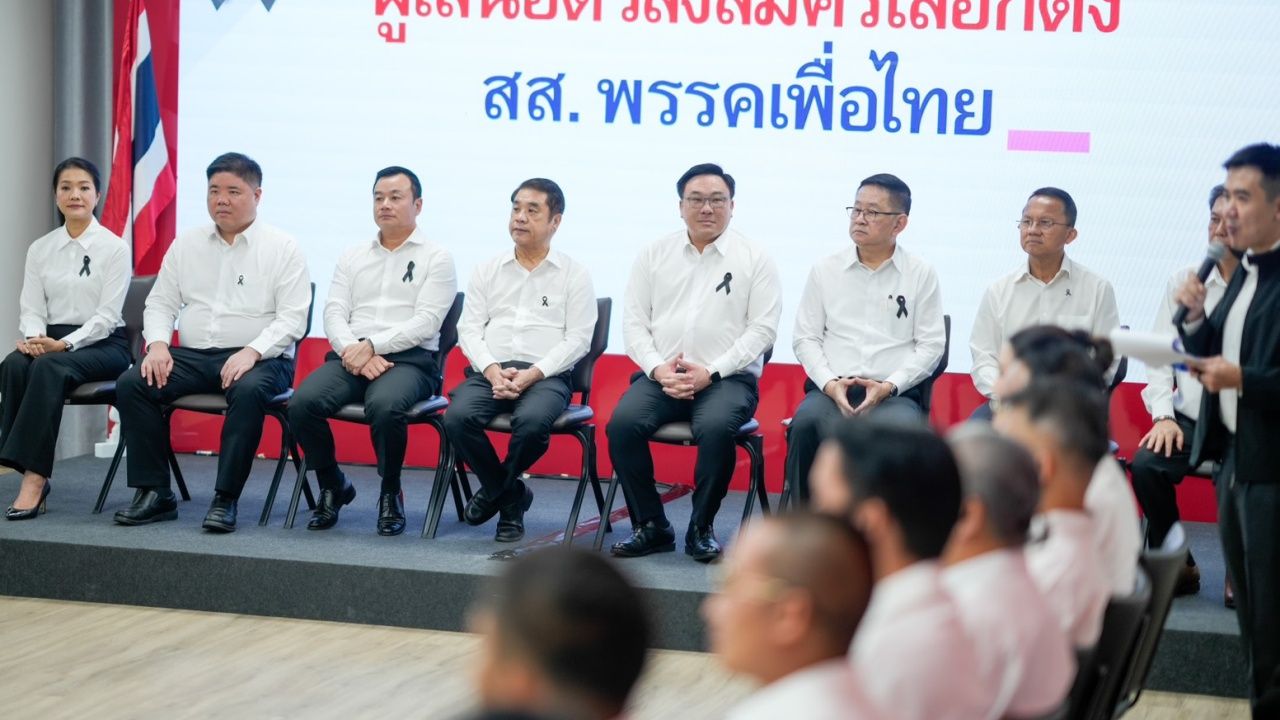 “为泰党” 推出更多众议院候选人 朱尔潘有信心成为下届政府领导