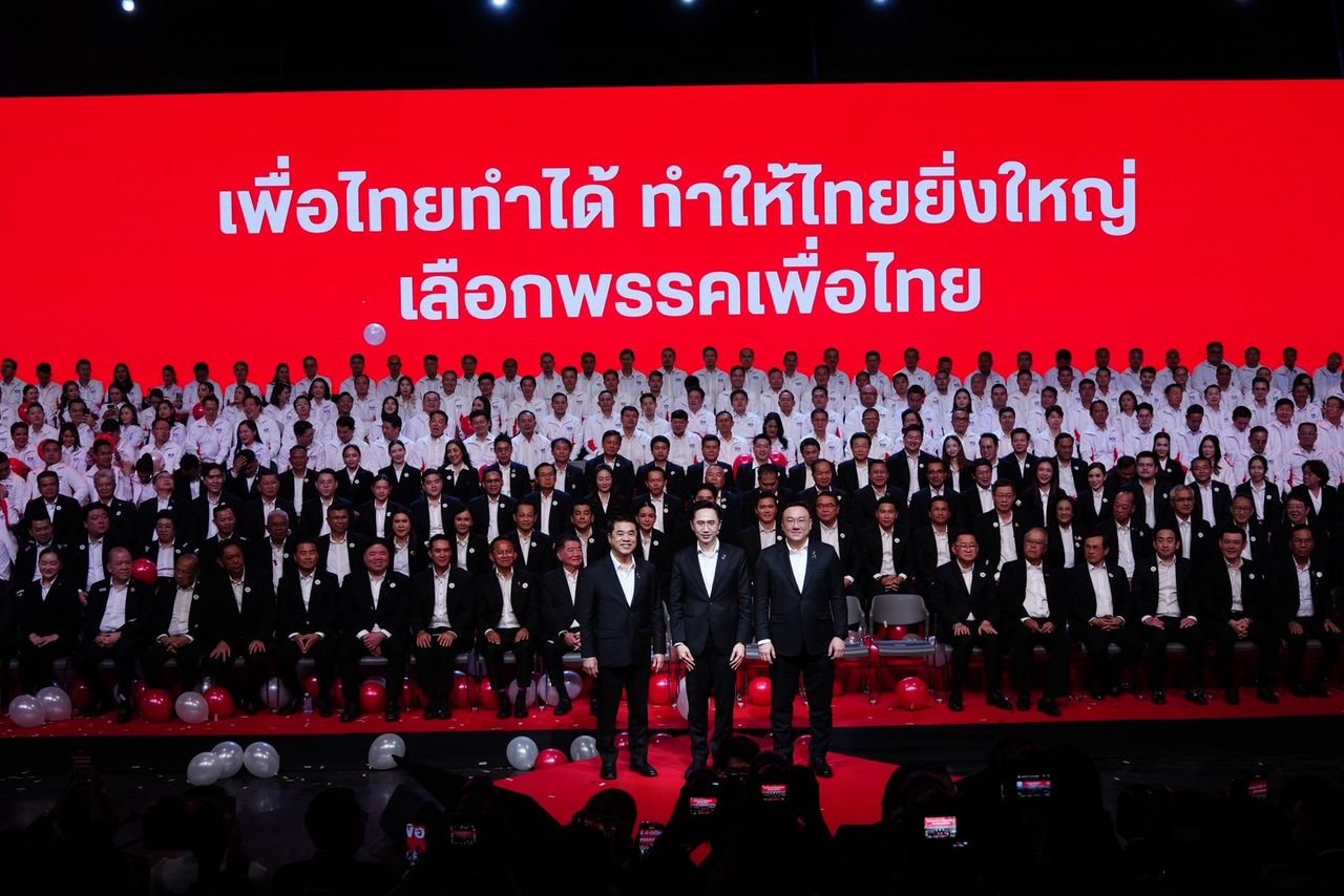 为泰党的三位候选人展望“未来”：呼吁同时支持党和候选人