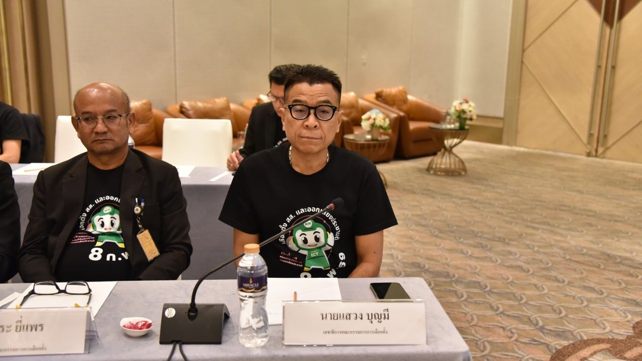 选举委员会确认不改变选举单位形式，强调已充分考虑公民权利和法律