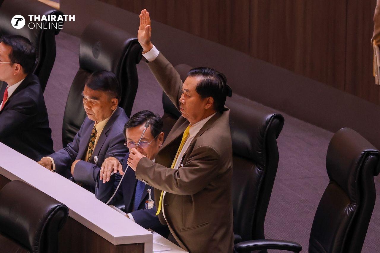抗议激烈，泰国骄傲党议员愤怒，“塔威”辩论Khao Kradong - 舞弊事件