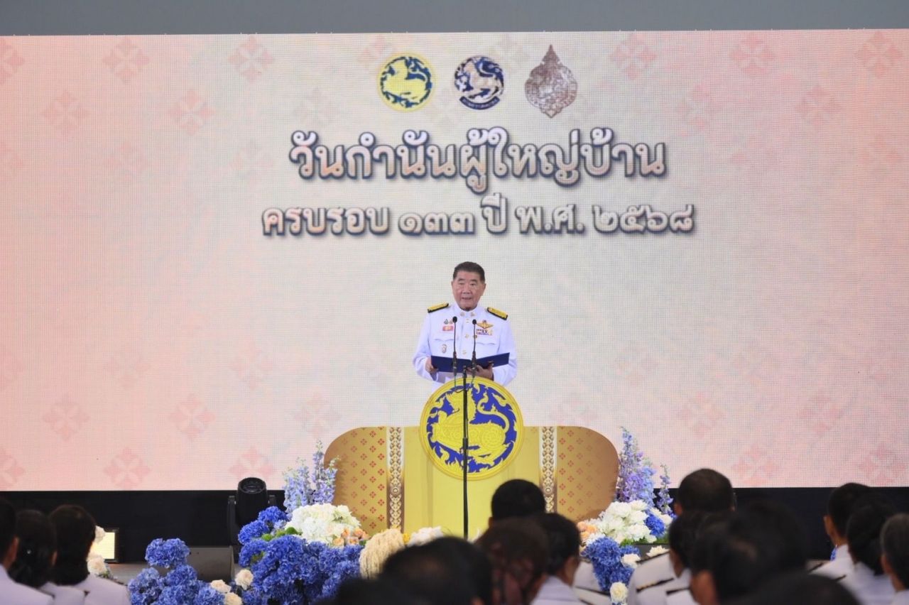 “Phumitham” 在 2568 年村长日致辞，呼吁将民众和国家利益置于首位