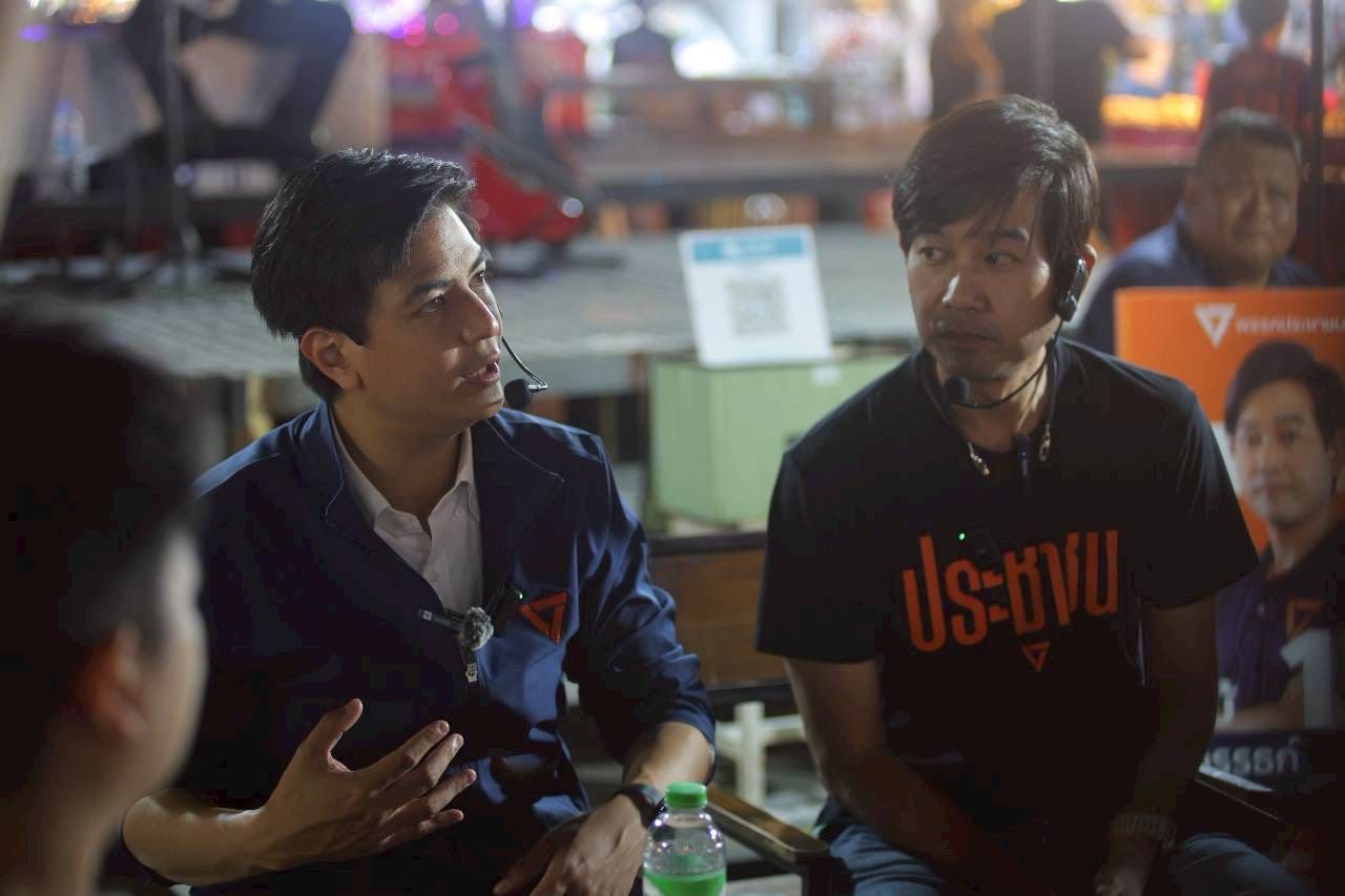 “冰淇淋 普里特” 确认消息不实，人民党与“大乔”交易担任副总理