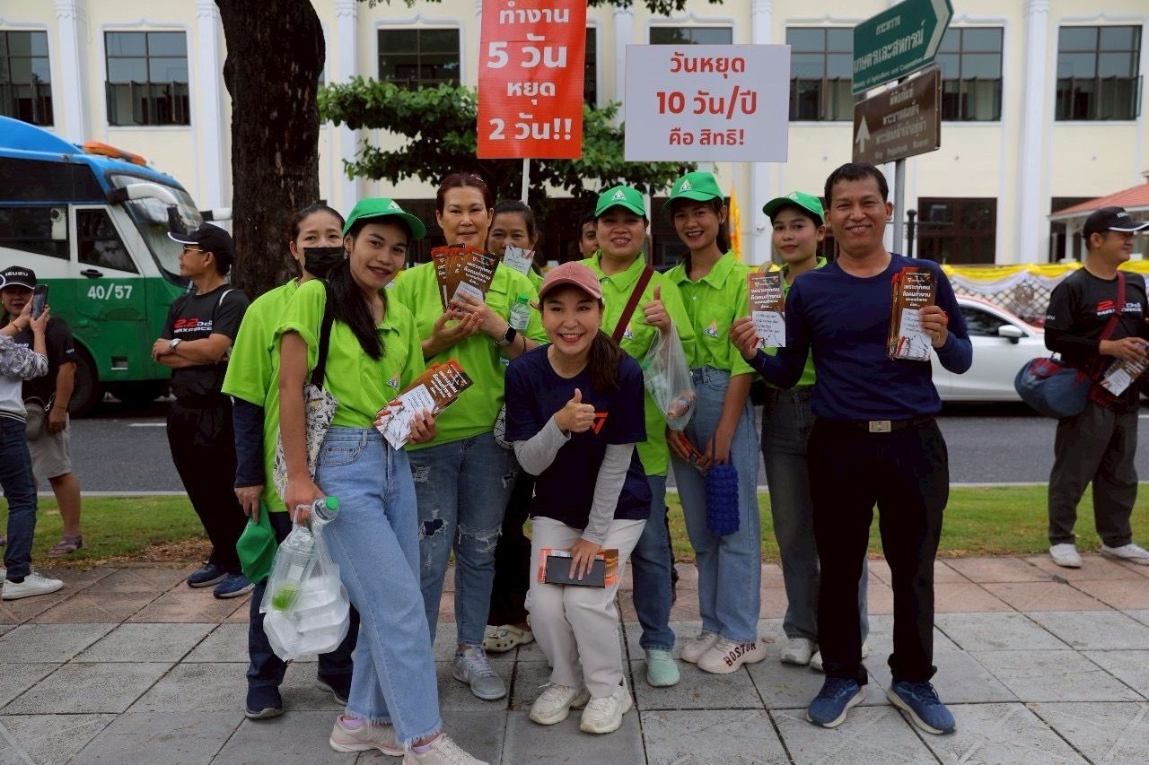 人民党参与劳动节游行，提议增加休息日和月经假3天/月