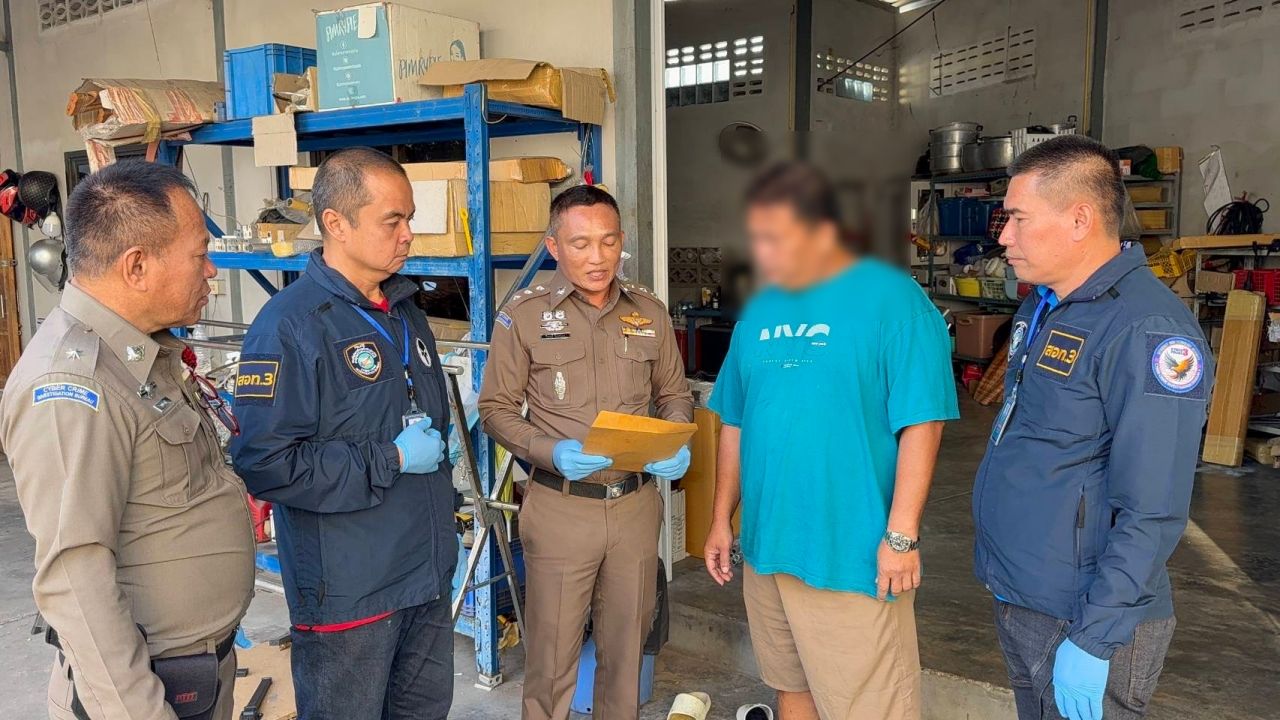 逮捕非法制造和销售枪支零件的网络犯罪团伙 以“黄铜管”名称规避检查