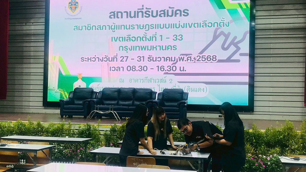 NT 支持选举委员会任务,建立1151个通信系统节点以支持全国代表选举申请