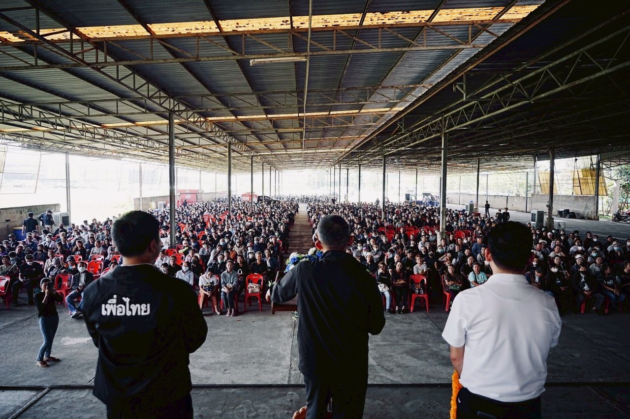 朱尔潘率领为泰党推进南奔 宣布无贫困-债务解除政策 不怕解散国会 准备迎接选举