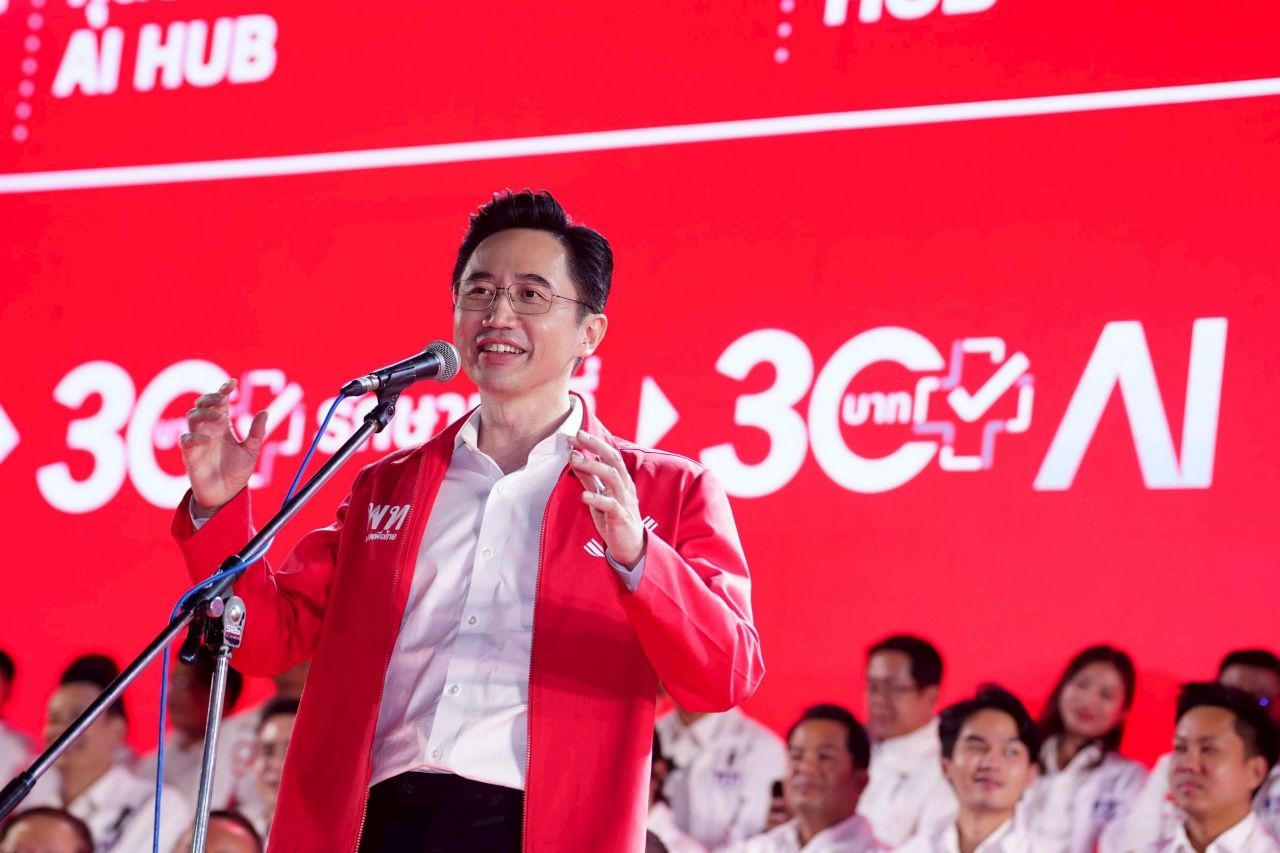 “约瑟南” 宣布向一切形式的贫困宣战 以爱心照顾 因为为泰党的核心是人民