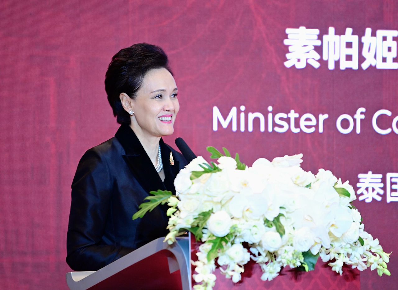 商务部举办“商业和谐”促进泰中企业关系活动