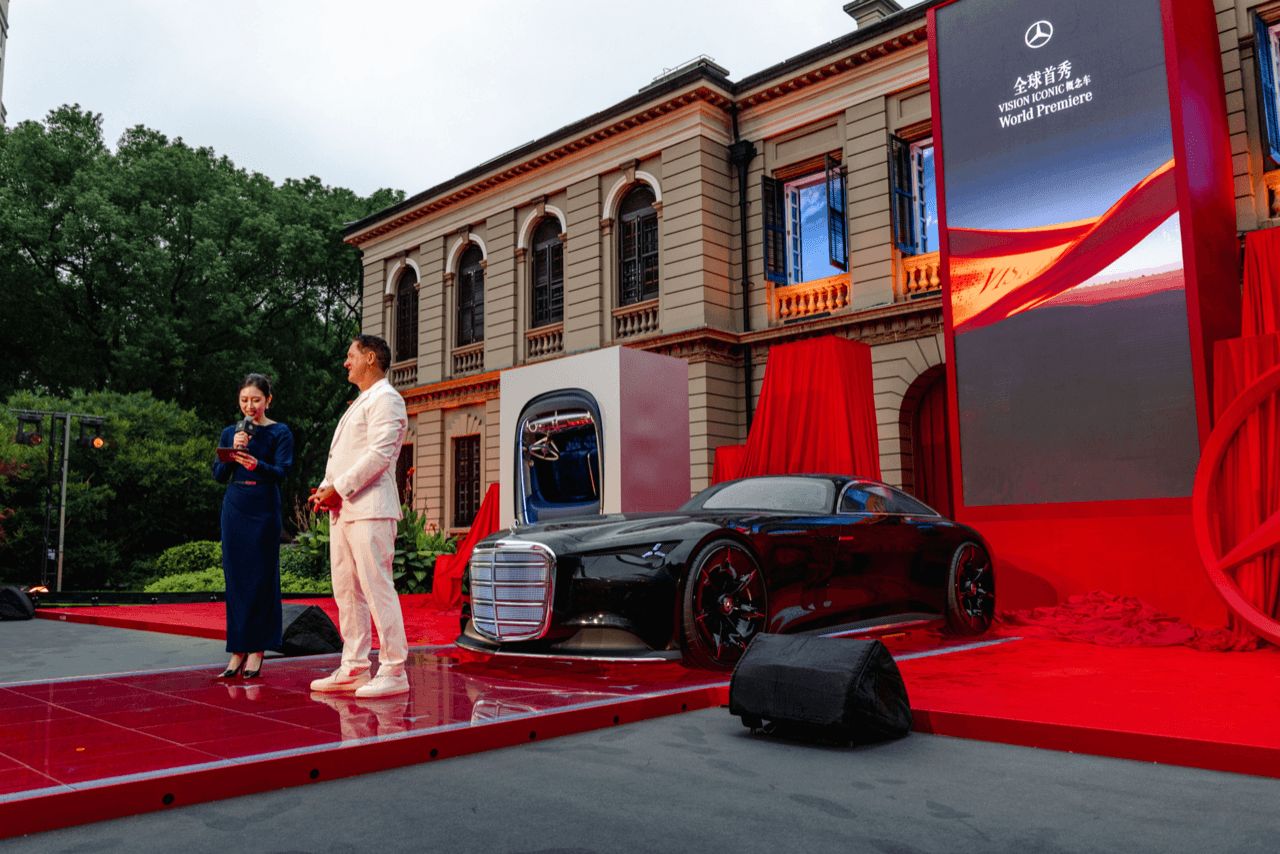 跨越时间的美丽 MERCEDES VISION ICONIC 艺术装饰风的原型汽车