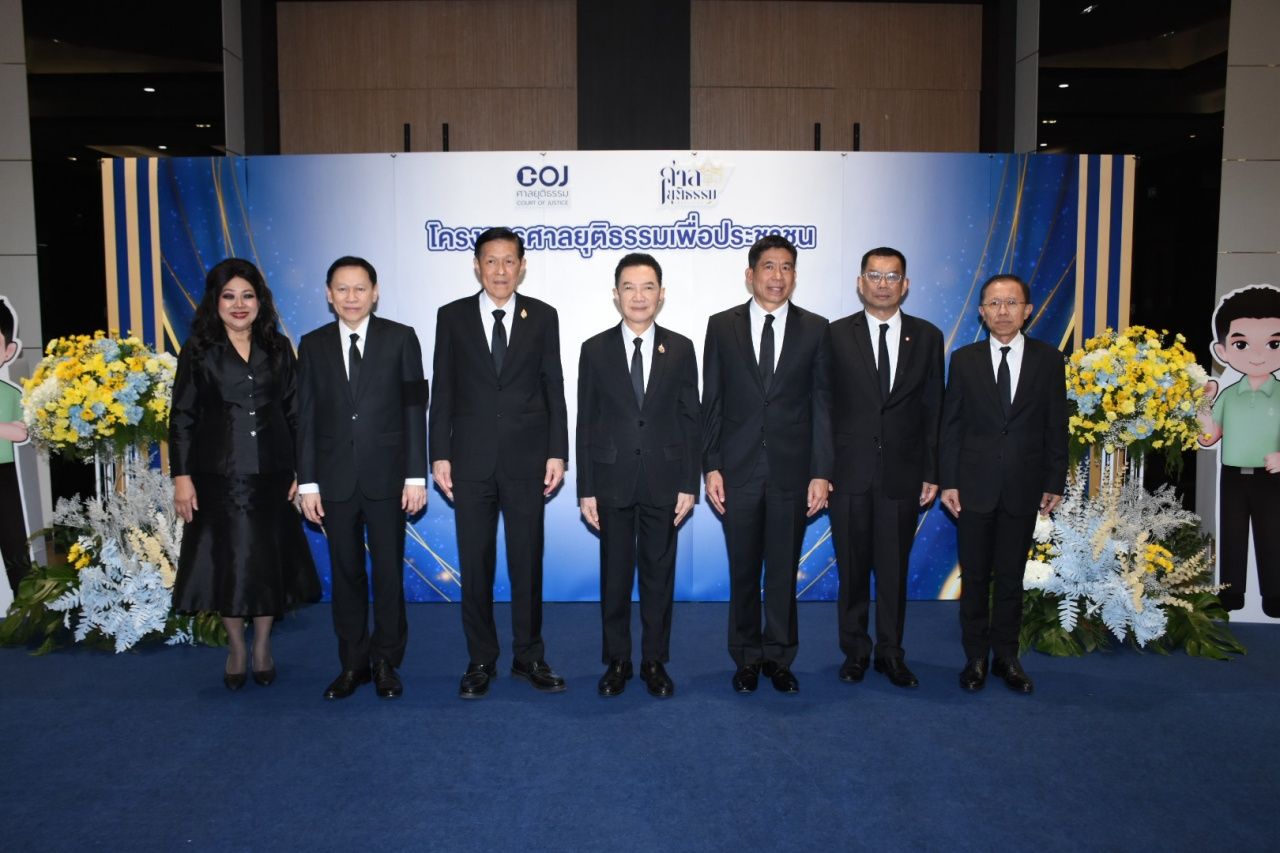 最高法院主席启动“司法为民”项目，打造法律免疫力