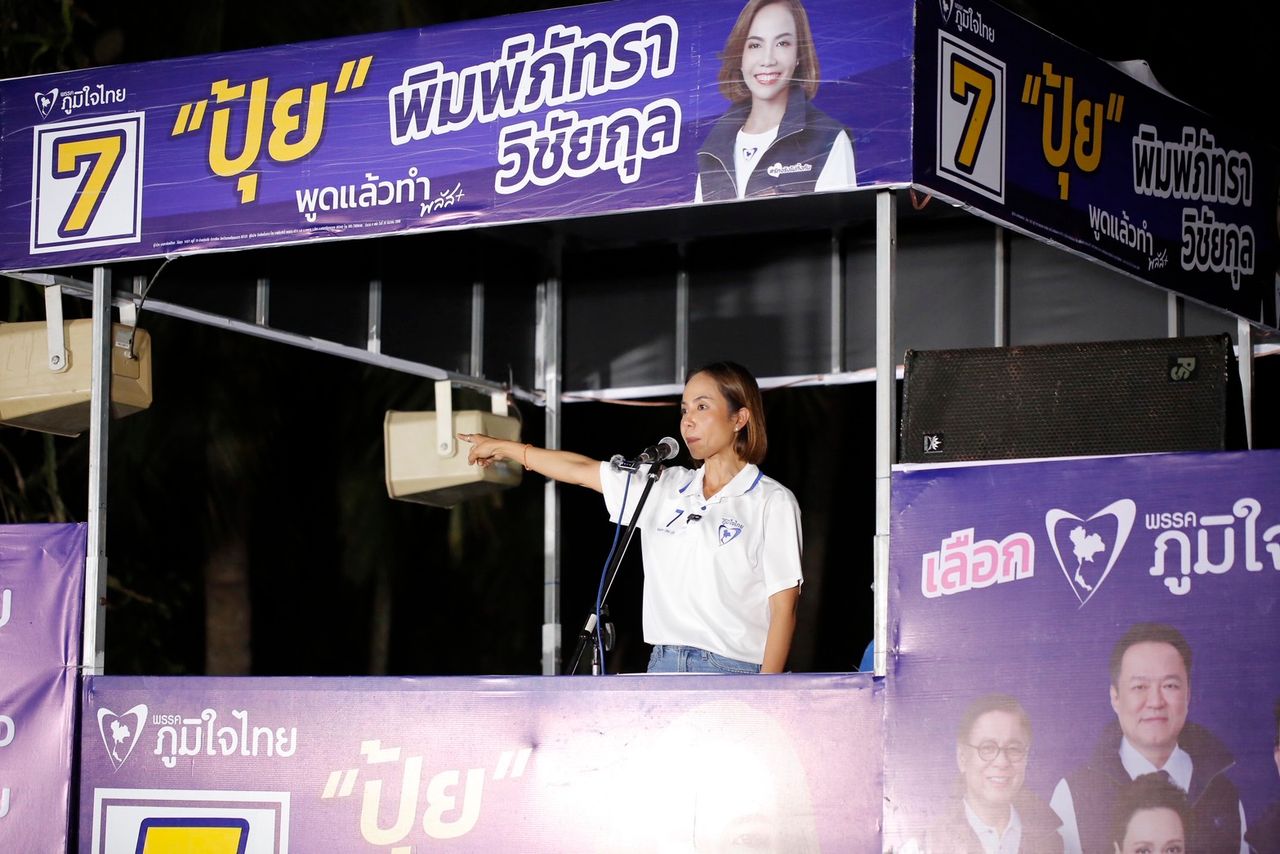 “Pimpattra”忍无可忍，在演讲台上敞开心扉，解释转党原因，留下“鬼影”影响力之谜