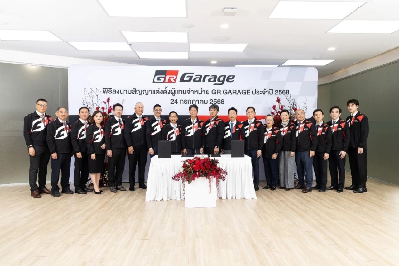 Toyota 正式在泰国推出 GR Performance 汽车经销商