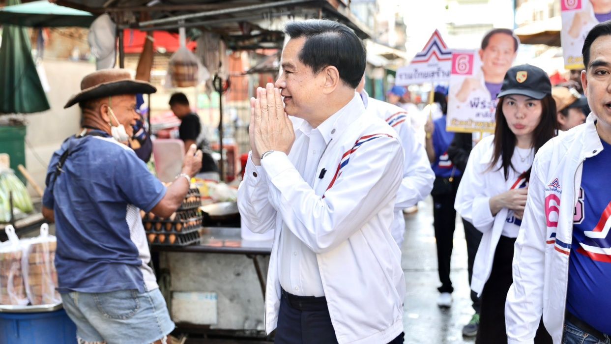 “皮拉潘” 欣慰于 “暖武里人” 希望能反腐、打击毒品、控制电价,明确表态党派真的能做到