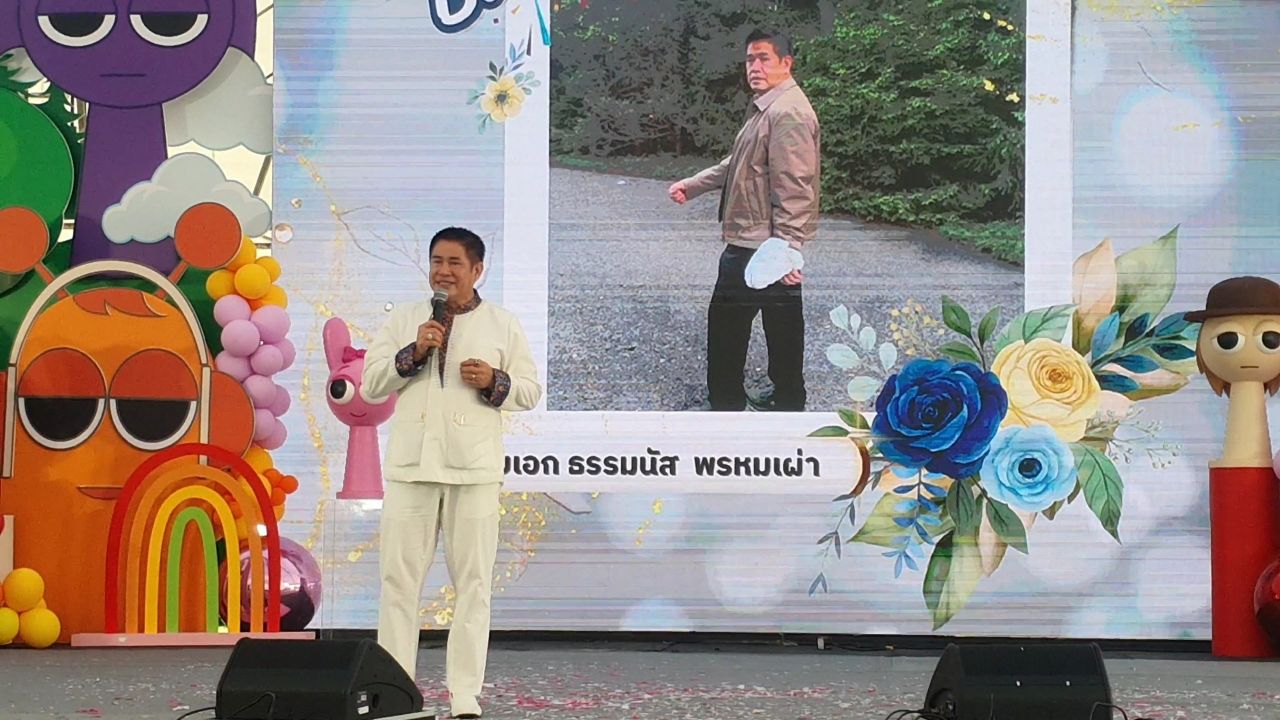 “塔玛纳斯” 携妻举办60岁生日慈善活动 迎来众多巴约市民参与