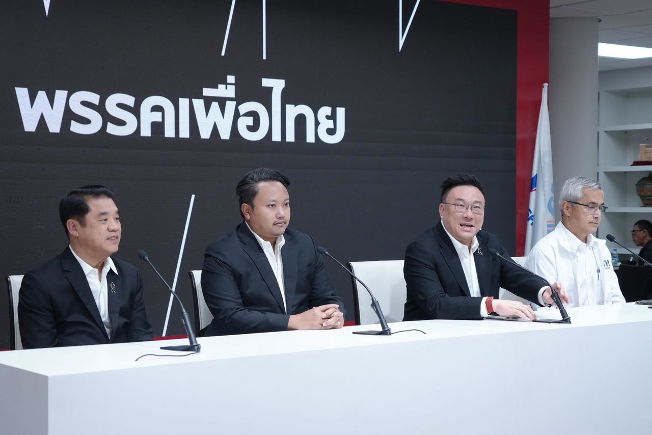 “尼提萨·塔玛碧特” 南奔大户加入为泰党，期望在南部插上红旗