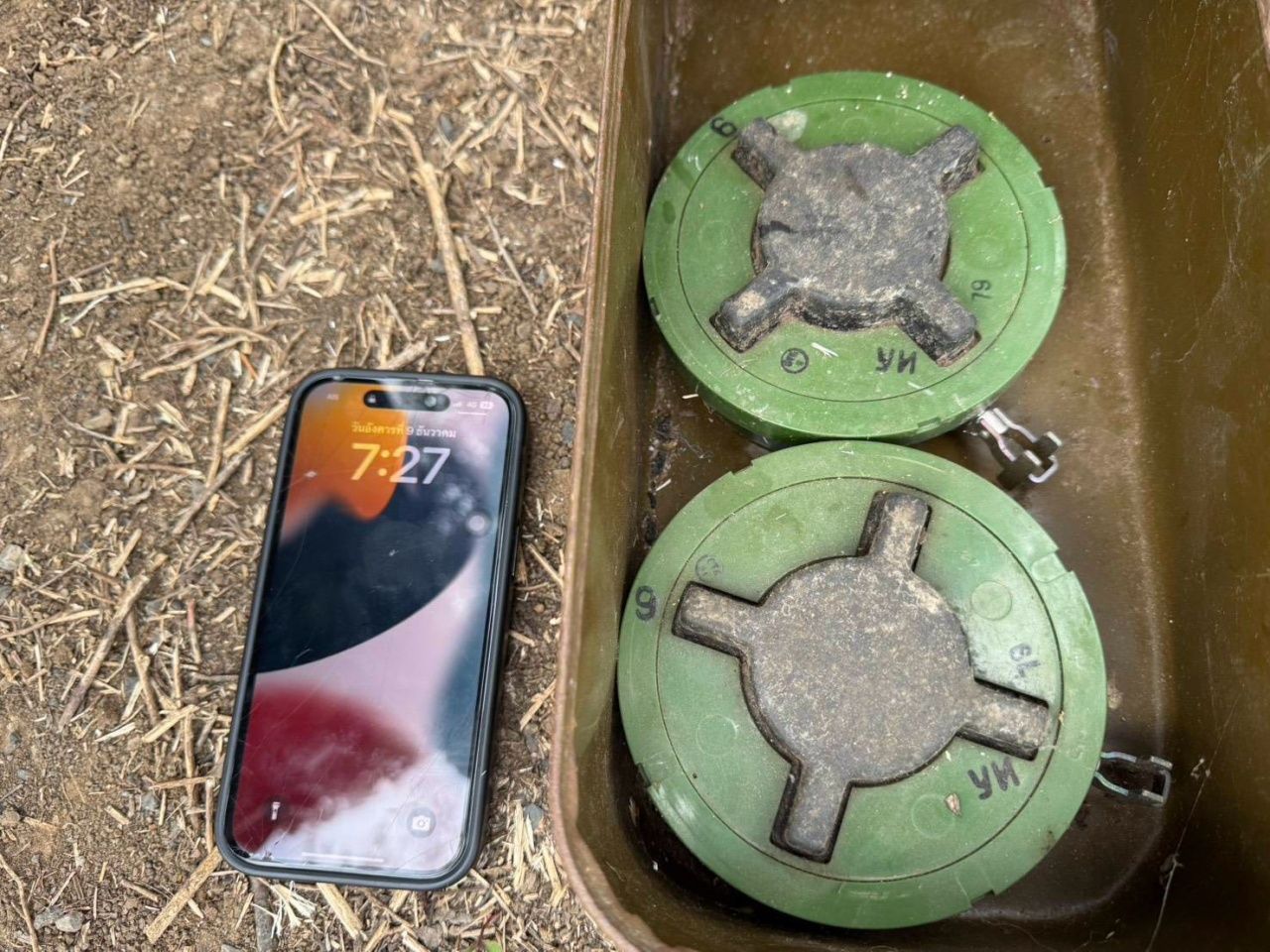 发现PMN-2杀伤性陷阱 可用状态 在“榕牙桥”收复后