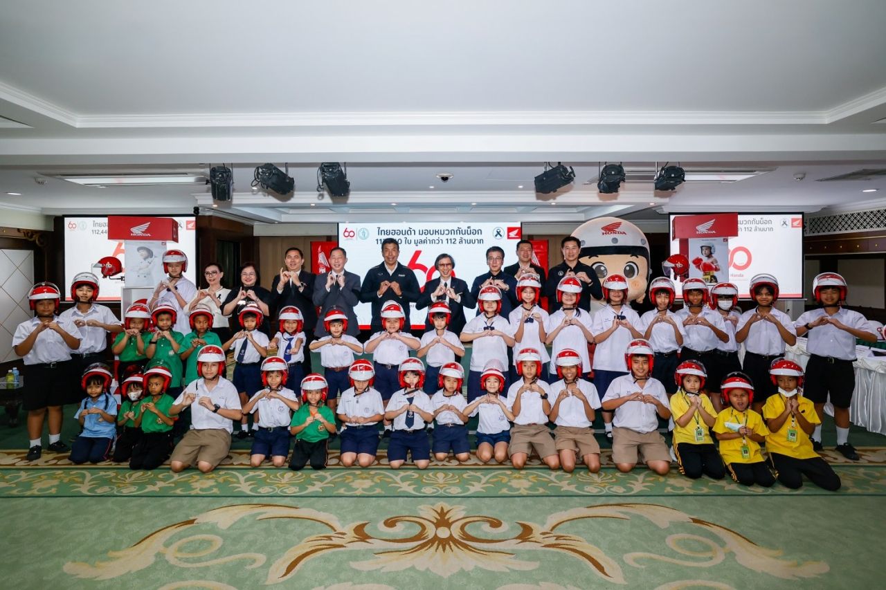 泰国本田与曼谷携手提升道路安全迈向零事故