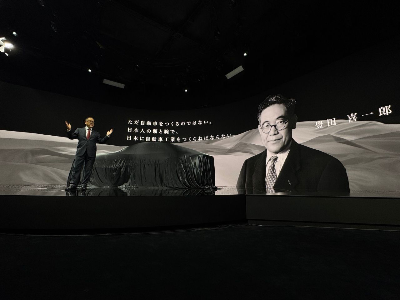 Century不仅是丰田的汽车品牌,也是日本精神的象征