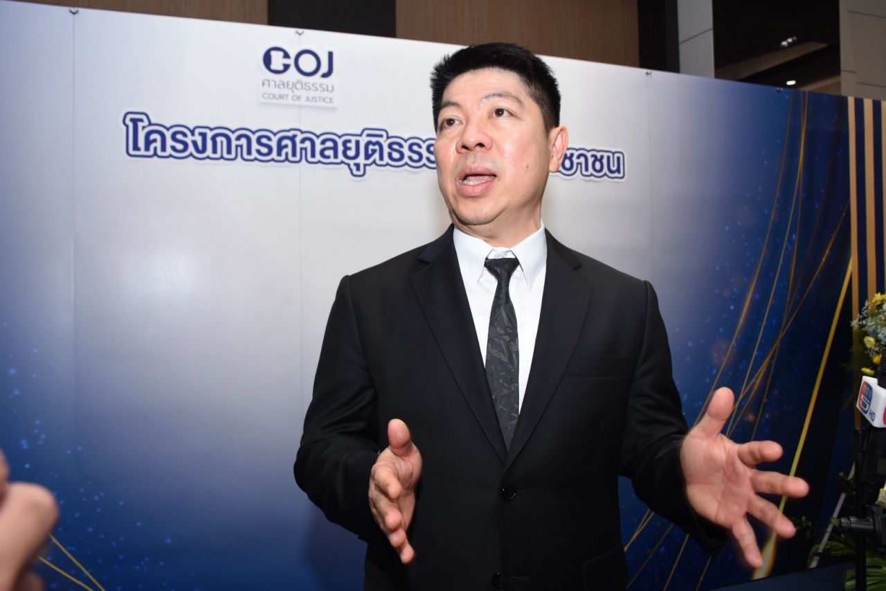 最高法院主席启动“司法为民”项目，打造法律免疫力