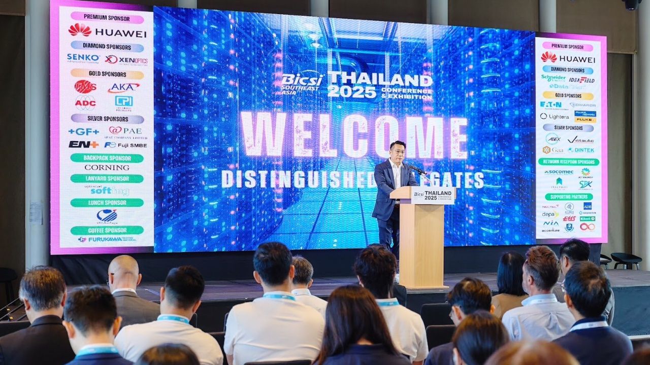 泰国迈向东盟数据中心枢纽，开启可持续数字经济生态系统建设