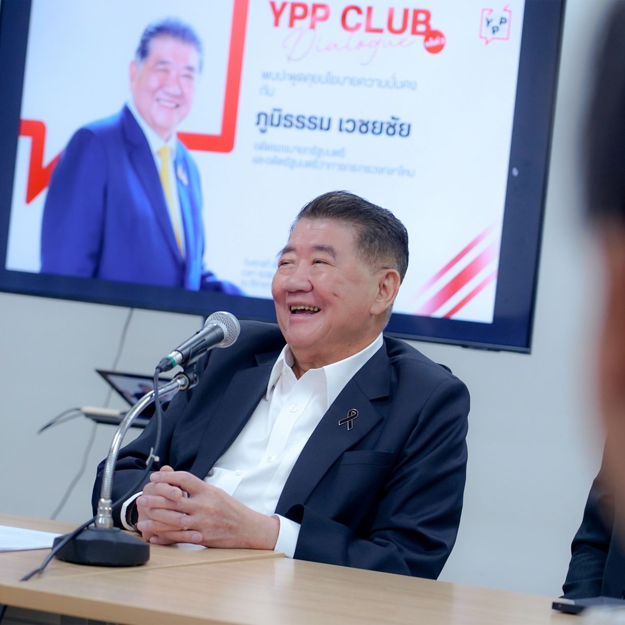 “永沙楠” 展示新思维带领泰国迈向高收入国家 提出数字指导教师创意