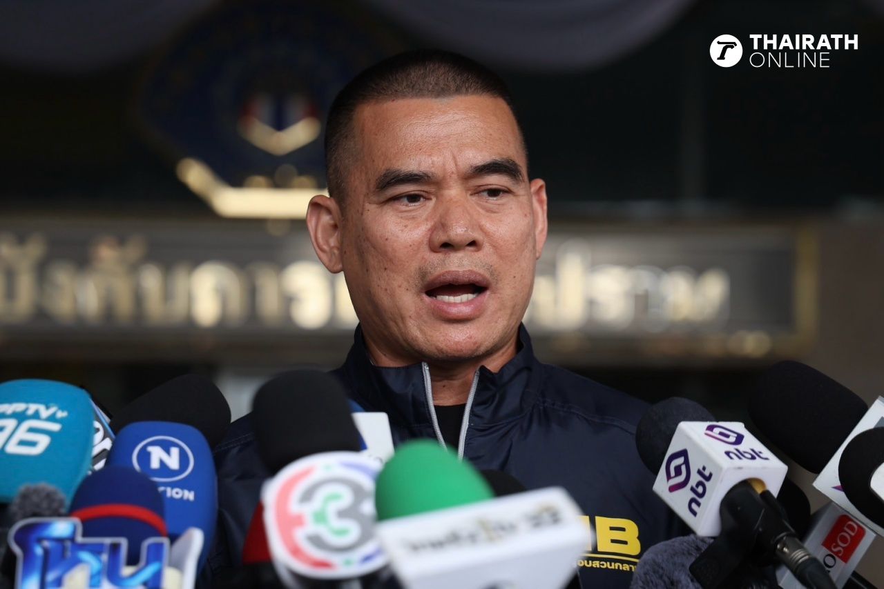 皇家调查会议“巫医B”可能涉及诈骗，提供更多证据给警方