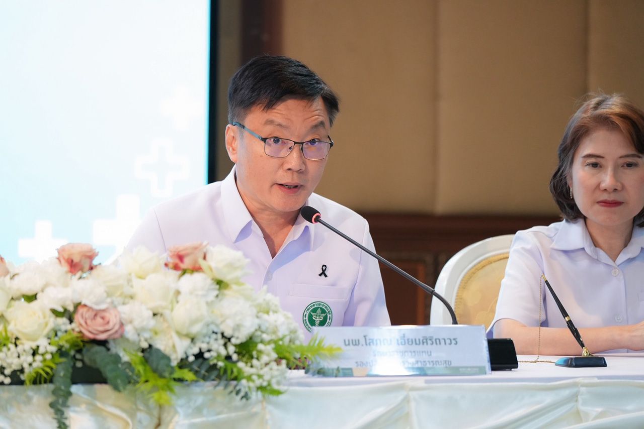 DE-SAT-BMA签署MOU连接Health Link和医生准备，率先实现无缝医疗服务