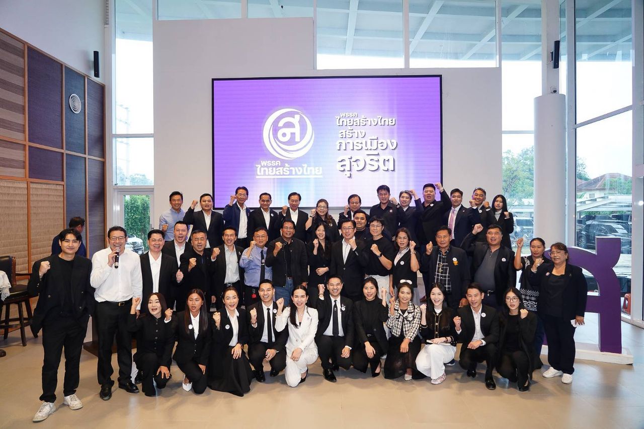 “英永”带领泰国创造泰国深入培训候选人,提出5项反腐措施