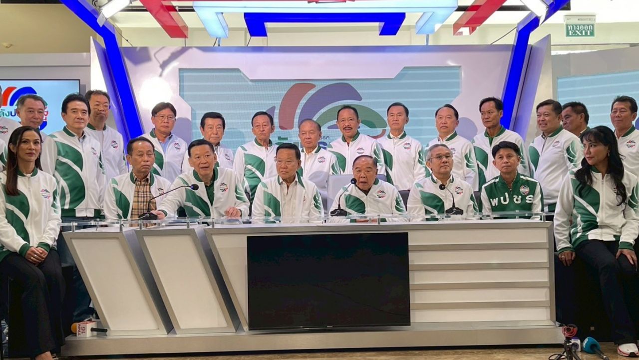 “大胖” 推出32位即将参选的人民力量前泰爱党成员