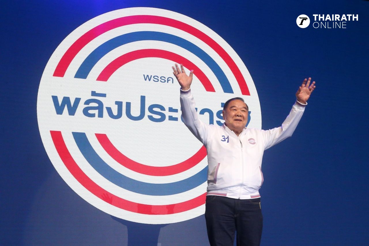 “巴育·翁素万上将”简介,帕拉察拉党候选人再战2569大选