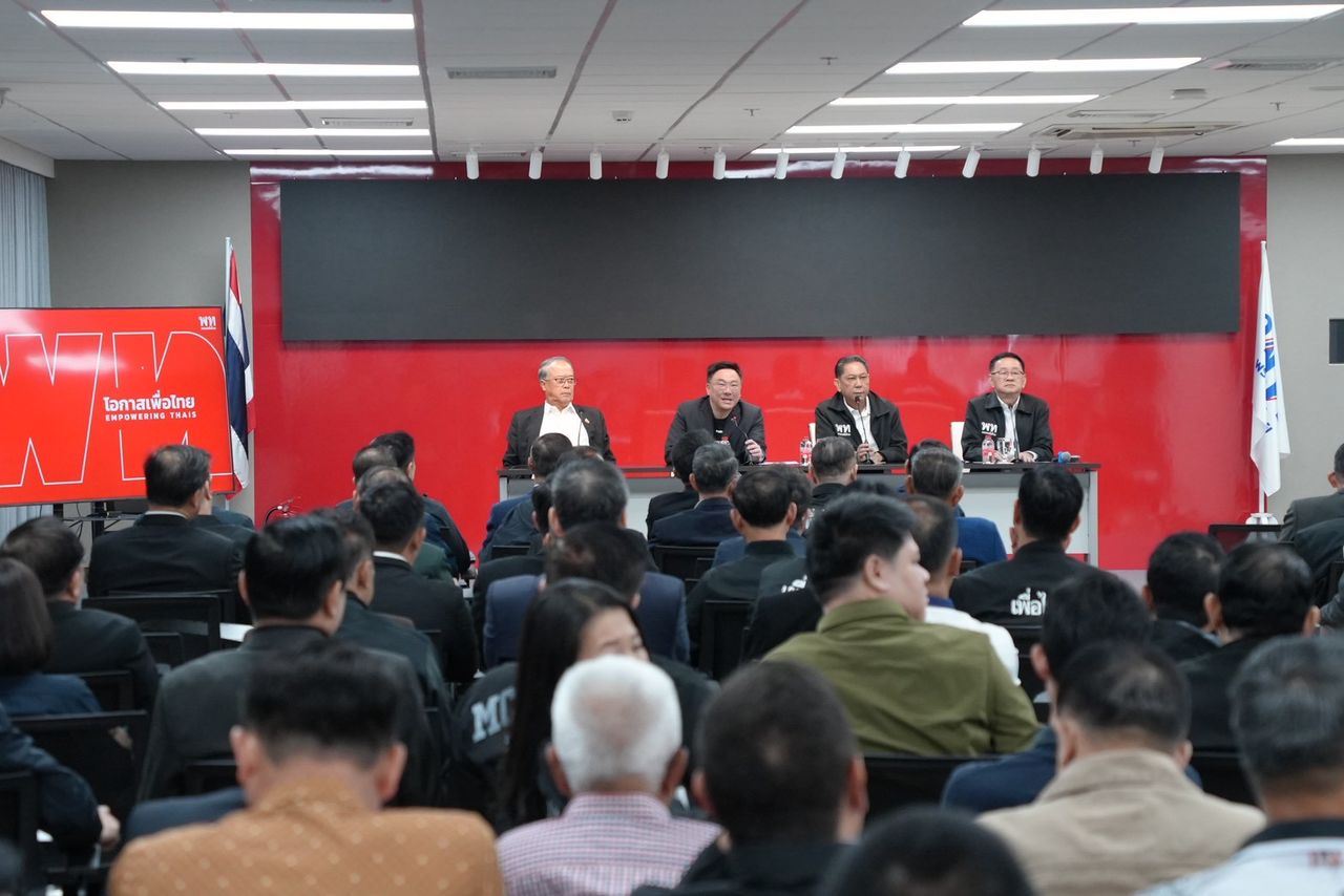 为泰党指示议员做好准备，进入选举模式，严格注意法律事项