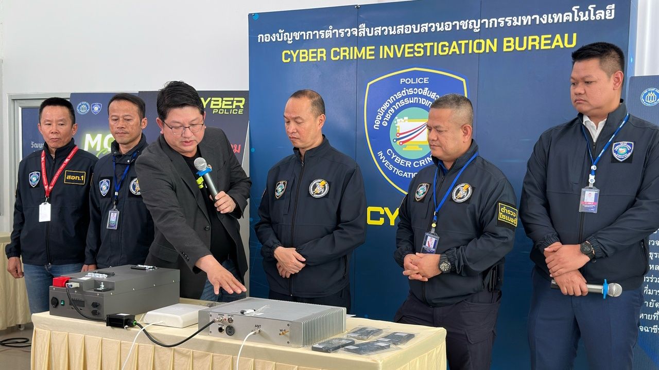 泰国逮捕2名电信诈骗团伙成员 在曼谷发送附有钓鱼链接的虚假短信