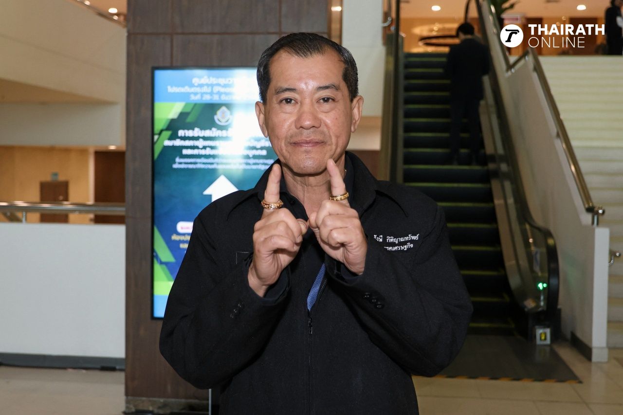 经济党63位候选人名单，首推“克里斯·波塔拉南”排名第1，“少将·朗西”排名第10